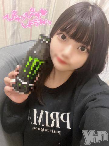 甲府ソープオレンジハウスあゆか(20)の2023年2月10日写メブログ「予約ありがとう🥹💕💕」