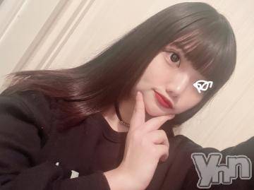 甲府ソープオレンジハウスあゆか(20)の2023年4月8日写メブログ「顔、膣、マ●トレベルアップ⤴️⤴️⤴️」