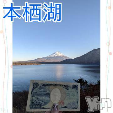 甲府人妻デリヘル甲府人妻隊(コウフヒトヅマタイ) そら(40)の8月3日写メブログ「大好きな富士山❤」