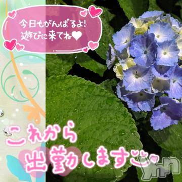 甲府デリヘル甲府人妻隊(コウフヒトヅマタイ)そら(40)の2023年6月24日写メブログ「止まらないムラムラ❤」