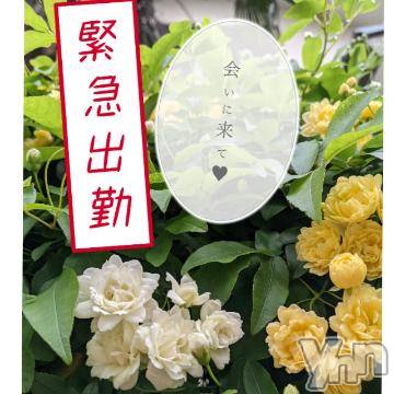 甲府デリヘル 甲府人妻隊(コウフヒトヅマタイ) そら(40)の7月31日写メブログ「急遽出勤❤」