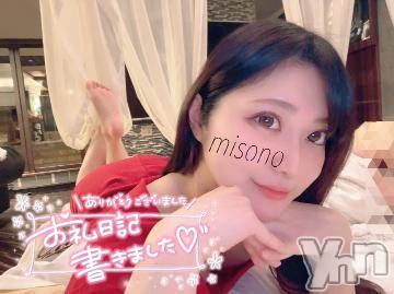 甲府ソープ石蹄(セキテイ) みその(27)の2月8日写メブログ「お礼♡」