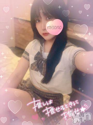 甲府ソープ石蹄(セキテイ) みその(27)の4月8日写メブログ「もうすぐ会えるね♡」