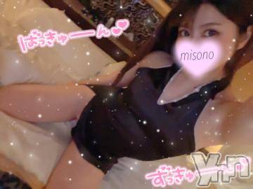 甲府ソープ石蹄(セキテイ) みその(27)の6月12日写メブログ「出勤してます♡」