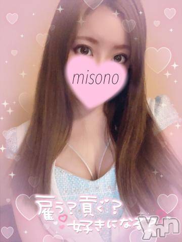 甲府ソープ石蹄(セキテイ) みその(27)の11月28日写メブログ「❤️💭」