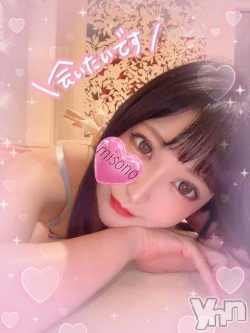 甲府ソープ石蹄(セキテイ) みその(27)の11月29日写メブログ「おはよう」