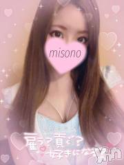 甲府ソープ石蹄(セキテイ) みその(27)の11月28日写メブログ「❤️💭」