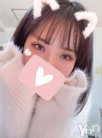 甲府デリヘル山梨デリヘル　絆　甲府店(ヤマナシデリヘル　キズナ　コウフテン)りと(22)の2023年2月9日写メブログ「はじめまして😊」