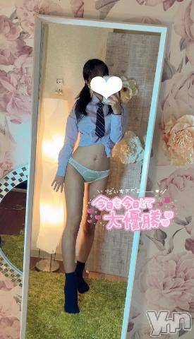 甲府デリヘル山梨デリヘル　絆　甲府店(ヤマナシデリヘル　キズナ　コウフテン)りと(22)の2023年2月15日写メブログ「早寝するヨォ😆💭」