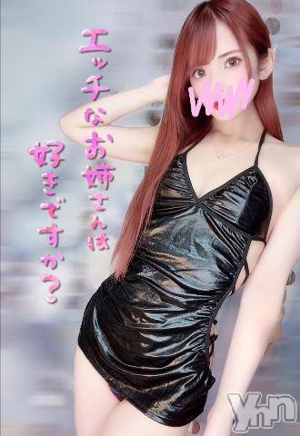 甲府ソープオレンジハウス しゅうか(27)の3月11日写メブログ「午後からも❤️‍🔥」