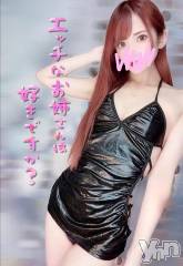 甲府ソープオレンジハウス しゅうか(27)の3月11日写メブログ「午後からも❤️‍🔥」