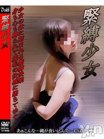 甲府ソープオレンジハウスりせ(21)の2023年3月9日写メブログ「即尺即ハメ、漢の夢を叶える変態娘」