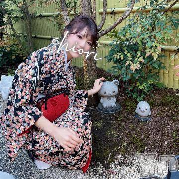 甲府ソープオレンジハウス しおり(24)の1月5日写メブログ「🆙空き枠ご案内✏️」