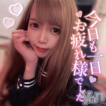 石和ソープ石和クリスタル(イサワクリスタル)らな(24)の2023年5月26日写メブログ「💛今夜は…♡」