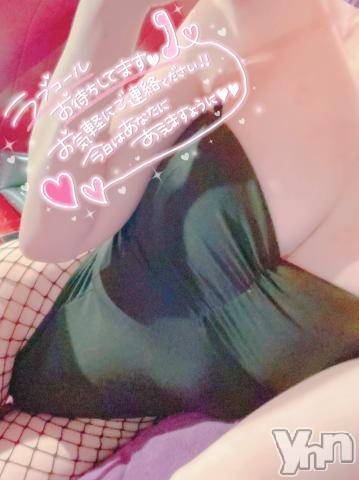 甲府ソープ石蹄(セキテイ)いお(28)の2024年7月7日写メブログ「あと少し♡♡」