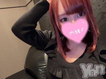 甲府ソープ BARUBORA(バルボラ) みずき(22)の2月21日写メブログ「🎀」
