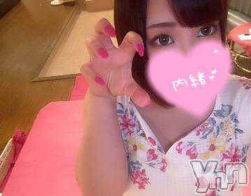 甲府ソープ BARUBORA(バルボラ) みずき(22)の3月28日写メブログ「🎀」