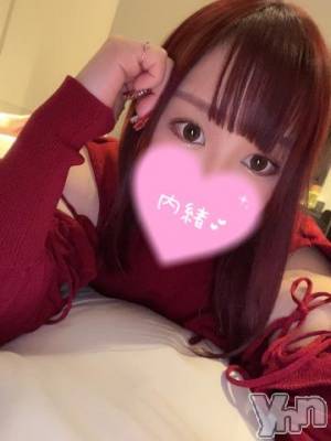 甲府ソープ BARUBORA(バルボラ) みずき(22)の5月13日写メブログ「🎀」