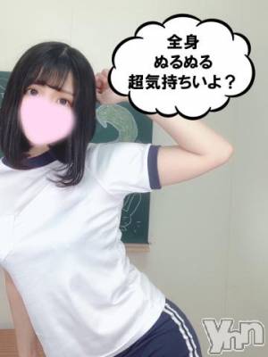 石和ソープ 石和クリスタル(イサワクリスタル) ねむ(19)の3月21日写メブログ「極上の」