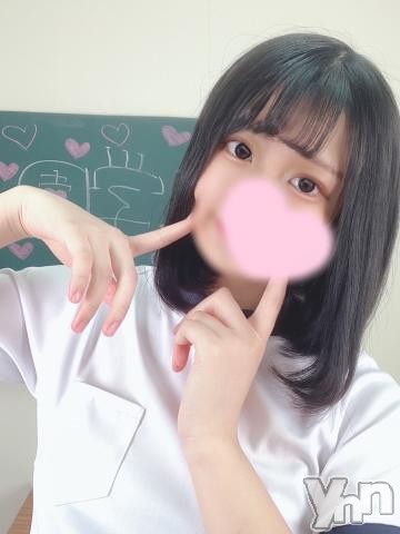 石和ソープ石和クリスタル(イサワクリスタル)ねむ(19)の2023年3月18日写メブログ「締め付ける」