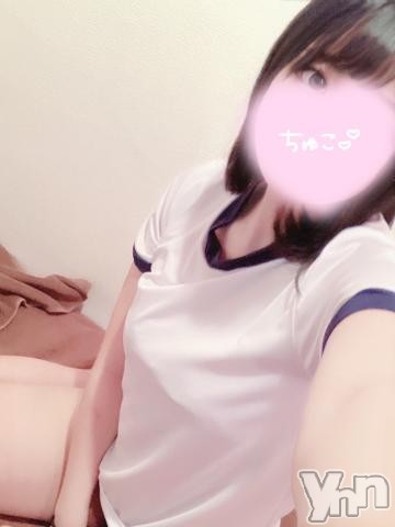 石和ソープ石和クリスタル(イサワクリスタル)ねむ(19)の2023年3月18日写メブログ「2人だけの♡♡」