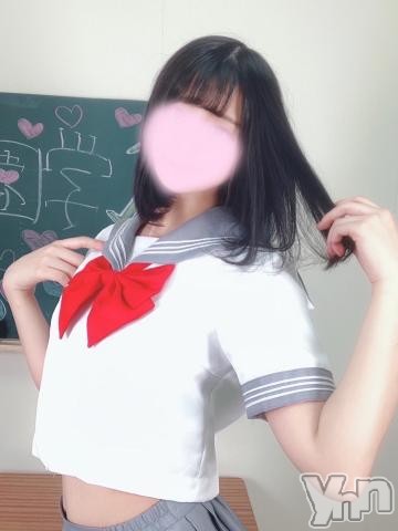 石和ソープ石和クリスタル(イサワクリスタル)ねむ(19)の2023年3月18日写メブログ「お礼💌」