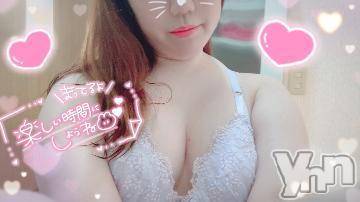 富士吉田デリヘルThree＆Men’s Spa 河口湖(スリー＆メンズスパ) そらツー(33)の4月18日写メブログ「今日から?」