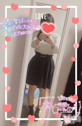 富士吉田デリヘルThree＆Men’s Spa 河口湖(スリー＆メンズスパ)そらツー(33)の2023年2月24日写メブログ「出勤します!」