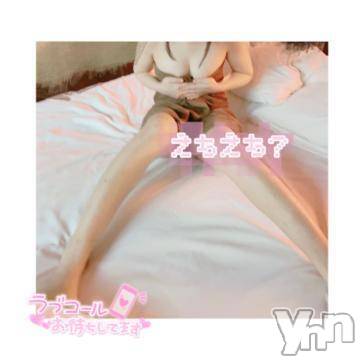 富士吉田デリヘルThree＆Men’s Spa 河口湖(スリー＆メンズスパ)めいワン(22)の2023年7月31日写メブログ「あと少しです！」