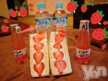 甲府ソープ石蹄(セキテイ) かこ(24)の3月1日写メブログ「お礼💌」