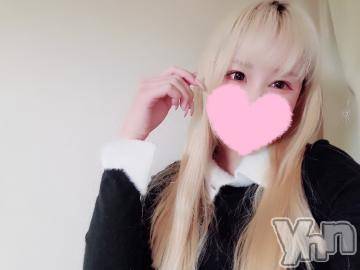 甲府デリヘル山梨デリヘル　絆　甲府店(ヤマナシデリヘル　キズナ　コウフテン) みこ(24)の2月3日写メブログ「‪💞‬ちこくなのだ」