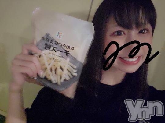 甲府デリヘル山梨デリヘル　絆　甲府店(ヤマナシデリヘル　キズナ　コウフテン) みこ(24)の10月9日写メブログ「💞おつまみとのツーショット」