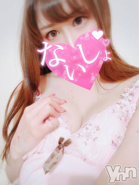 甲府デリヘル山梨デリヘル　絆　甲府店(ヤマナシデリヘル　キズナ　コウフテン) みこ(24)の4月21日写メブログ「꒰ ‪まったり出勤 ꒱‬」