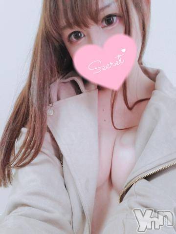 甲府デリヘル山梨デリヘル　絆　甲府店(ヤマナシデリヘル　キズナ　コウフテン)みこ(24)の2023年7月9日写メブログ「🧡すぱー」