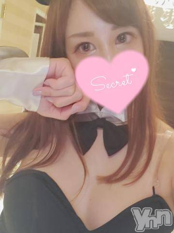 甲府デリヘル山梨デリヘル　絆　甲府店(ヤマナシデリヘル　キズナ　コウフテン)みこ(24)の2023年7月15日写メブログ「💛三連休のご予定に」