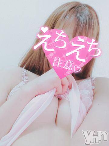 甲府デリヘル山梨デリヘル　絆　甲府店(ヤマナシデリヘル　キズナ　コウフテン)みこ(24)の2024年2月22日写メブログ「💞ボインボイーン」