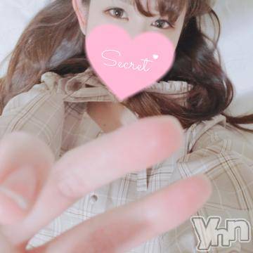 甲府デリヘル山梨デリヘル　絆　甲府店(ヤマナシデリヘル　キズナ　コウフテン)みこ(24)の2024年6月22日写メブログ「💞出勤ですです」