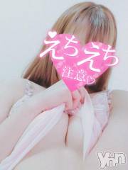 甲府デリヘル山梨デリヘル　絆　甲府店(ヤマナシデリヘル　キズナ　コウフテン) みこ(24)の2月22日写メブログ「💞ボインボイーン」