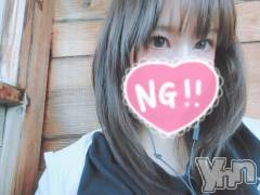 甲府デリヘル山梨デリヘル　絆　甲府店(ヤマナシデリヘル　キズナ　コウフテン) みこ(24)の2月14日写メブログ「また会えることを祈って」