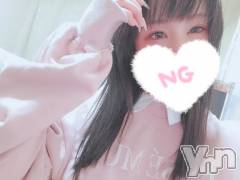 甲府デリヘル山梨デリヘル　絆　甲府店(ヤマナシデリヘル　キズナ　コウフテン) みこ(24)の3月15日写メブログ「のこり3日です」