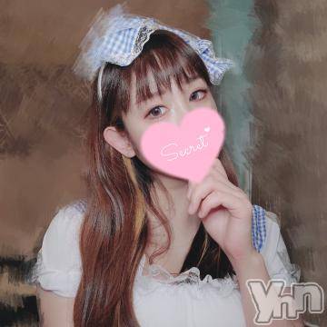 甲府デリヘル 山梨デリヘル　絆　甲府店(ヤマナシデリヘル　キズナ　コウフテン) みこ(24)の8月21日写メブログ「🧡おやすみだったのです」