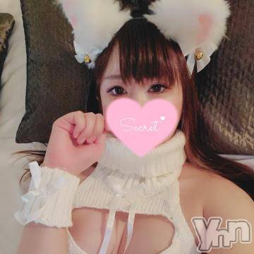 甲府デリヘル 山梨デリヘル　絆　甲府店(ヤマナシデリヘル　キズナ　コウフテン) みこ(24)の12月14日写メブログ「🧡しゅきーん」