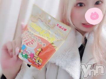 甲府デリヘル 山梨デリヘル　絆　甲府店(ヤマナシデリヘル　キズナ　コウフテン) みこ(24)の1月20日写メブログ「💛たべられたい」