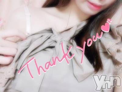 甲府デリヘル 山梨デリヘル　絆　甲府店(ヤマナシデリヘル　キズナ　コウフテン) みこ(24)の9月27日写メブログ「とろけるキス」