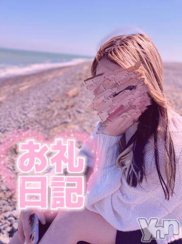 甲府デリヘル山梨デリヘル　絆　甲府店(ヤマナシデリヘル　キズナ　コウフテン) 右脳ちゃん(19)の2月24日写メブログ「1本目のお兄さん‼️」