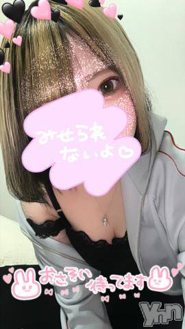 甲府デリヘル山梨デリヘル　絆　甲府店(ヤマナシデリヘル　キズナ　コウフテン) 右脳ちゃん(19)の3月19日写メブログ「まだかなぁ～」
