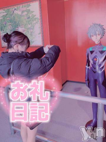 甲府デリヘル山梨デリヘル　絆　甲府店(ヤマナシデリヘル　キズナ　コウフテン) 右脳ちゃん(19)の3月19日写メブログ「1本目のお兄さん💞🐰」