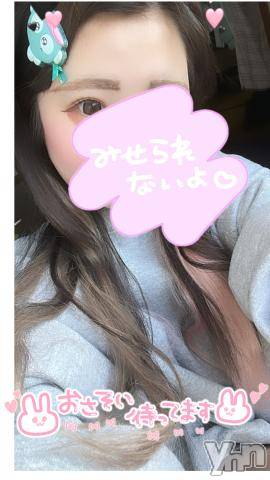 甲府デリヘル山梨デリヘル　絆　甲府店(ヤマナシデリヘル　キズナ　コウフテン) 右脳ちゃん(19)の3月20日写メブログ「17時から23時‼️」