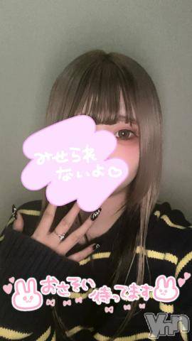 甲府デリヘル山梨デリヘル　絆　甲府店(ヤマナシデリヘル　キズナ　コウフテン) 右脳ちゃん(19)の3月25日写メブログ「14時から23時まで☺️」