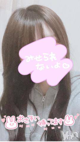 甲府デリヘル山梨デリヘル　絆　甲府店(ヤマナシデリヘル　キズナ　コウフテン) 右脳ちゃん(19)の3月30日写メブログ「久しぶり🫶🏻💕︎︎」